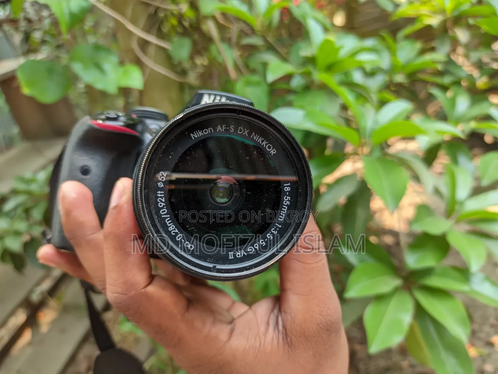 Nikon D3300 DSLR Camera