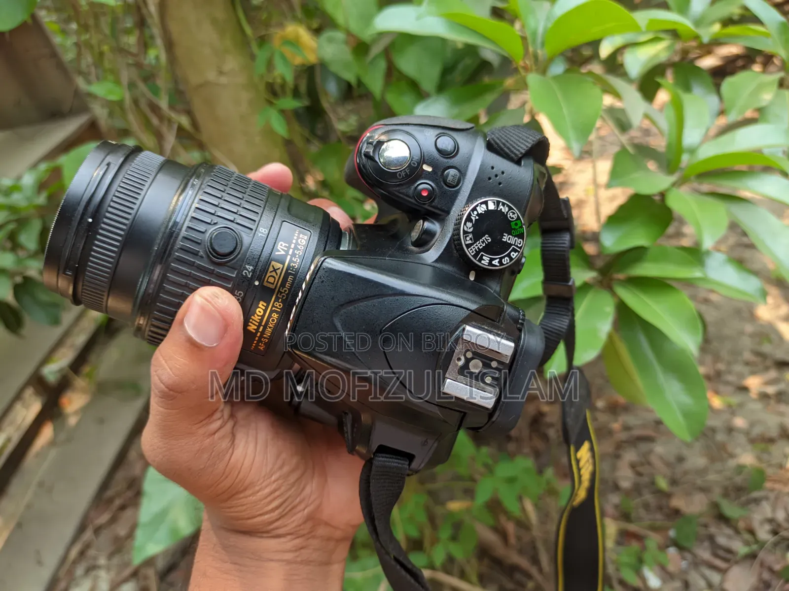 Nikon D3300 DSLR Camera