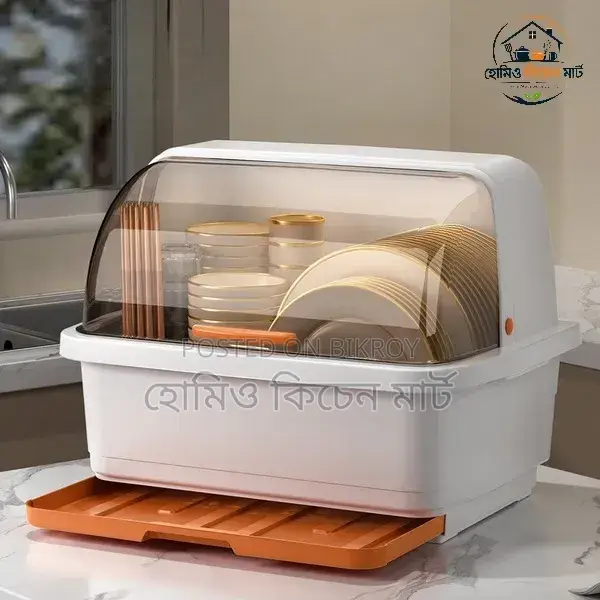 Smart Covered Dish Rack (China)