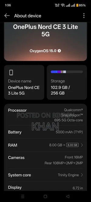 OnePlus Nord CE 3 Lite 5G ১২৮ জিবি গ্রিন