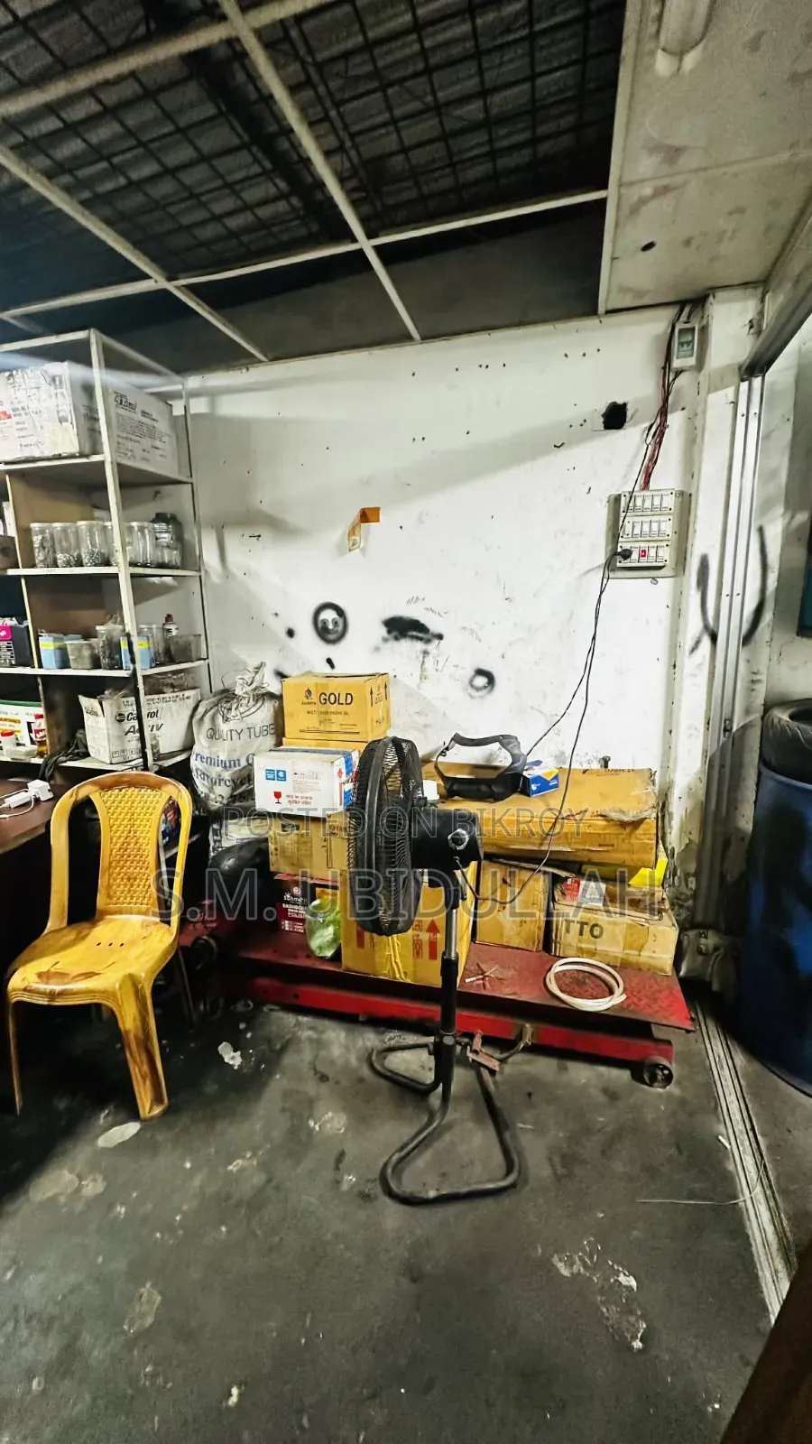 Motorcycle Parts Shop and Service Center for Sale