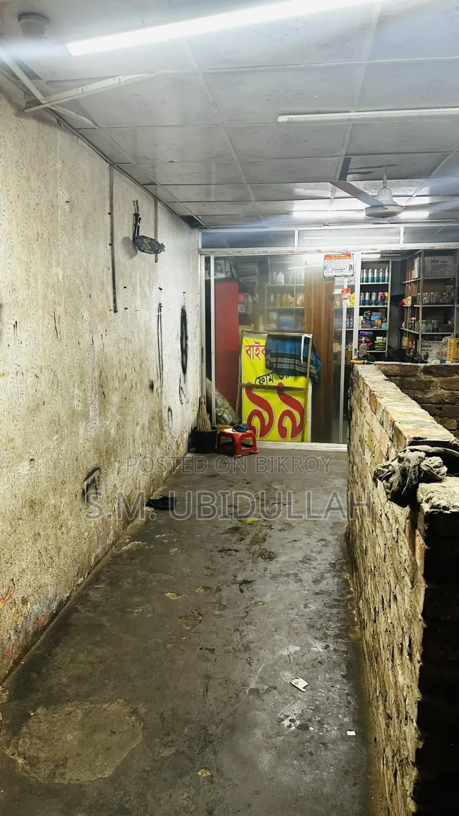 Motorcycle Parts Shop and Service Center for Sale