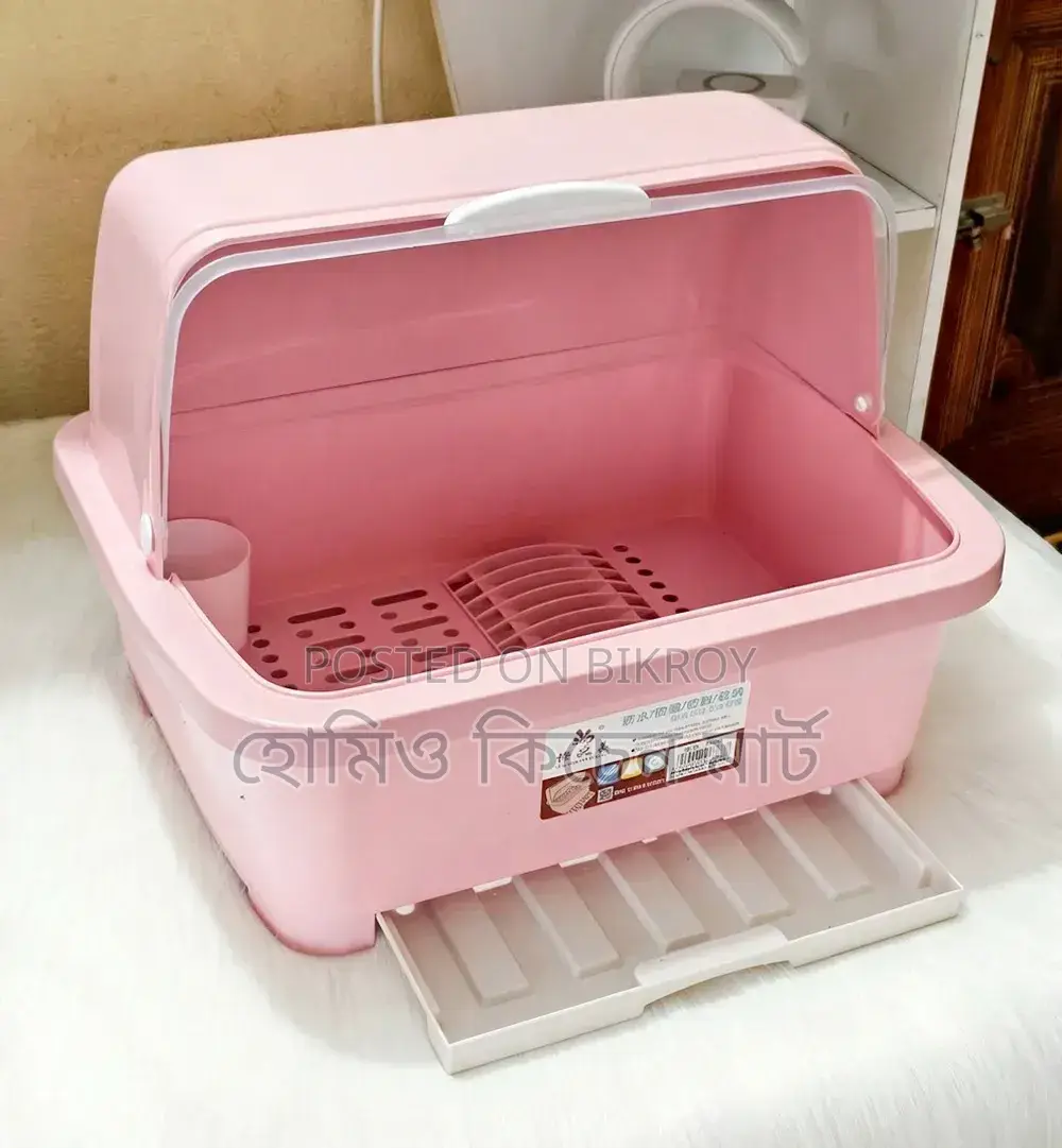 Smart Covered Dish Rack (China)