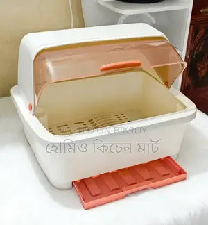 Smart Covered Dish Rack (China)