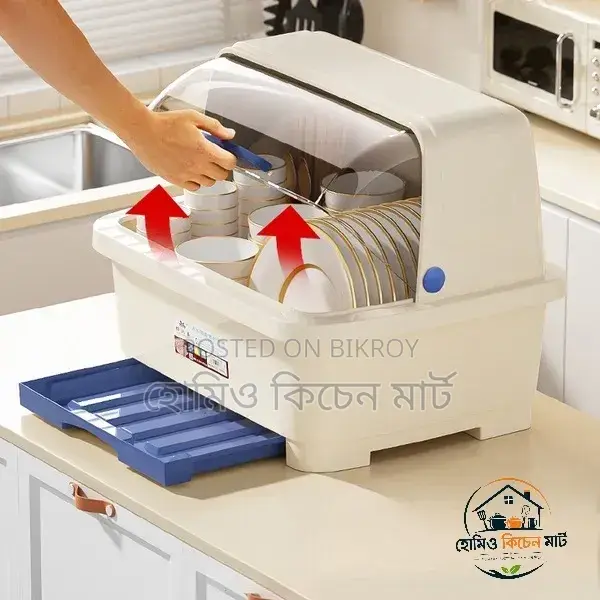 Smart Covered Dish Rack (China)