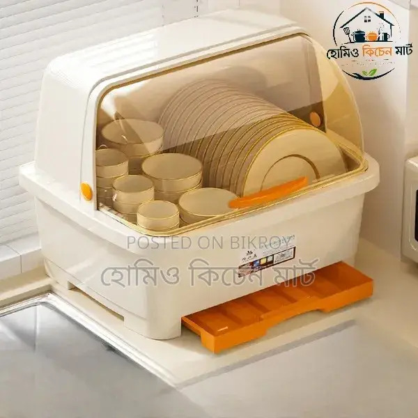 Smart Covered Dish Rack (China)