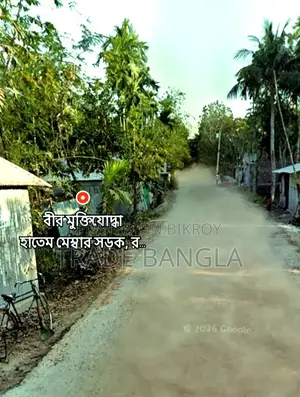 জমি বিক্রয়