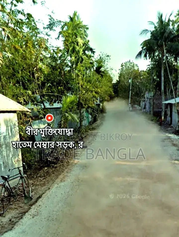জমি বিক্রয়