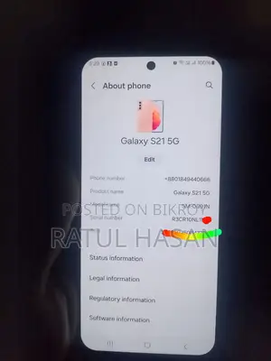 Samsung Galaxy S21 5G 256 GB Pink
