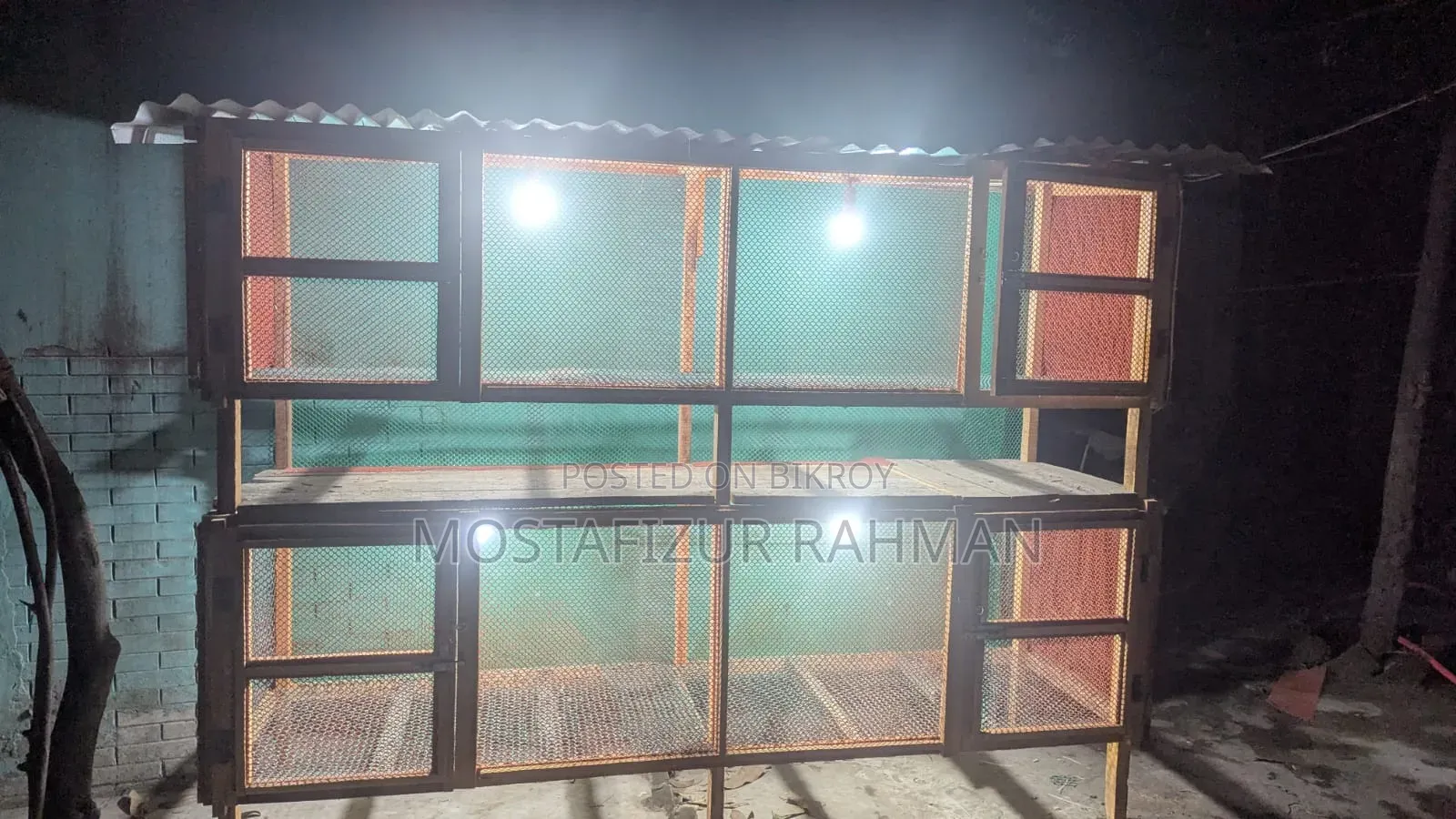 খাচা সেল করা হবে