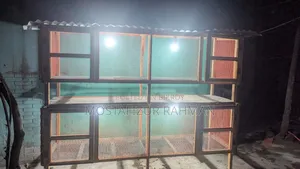 খাচা সেল করা হবে