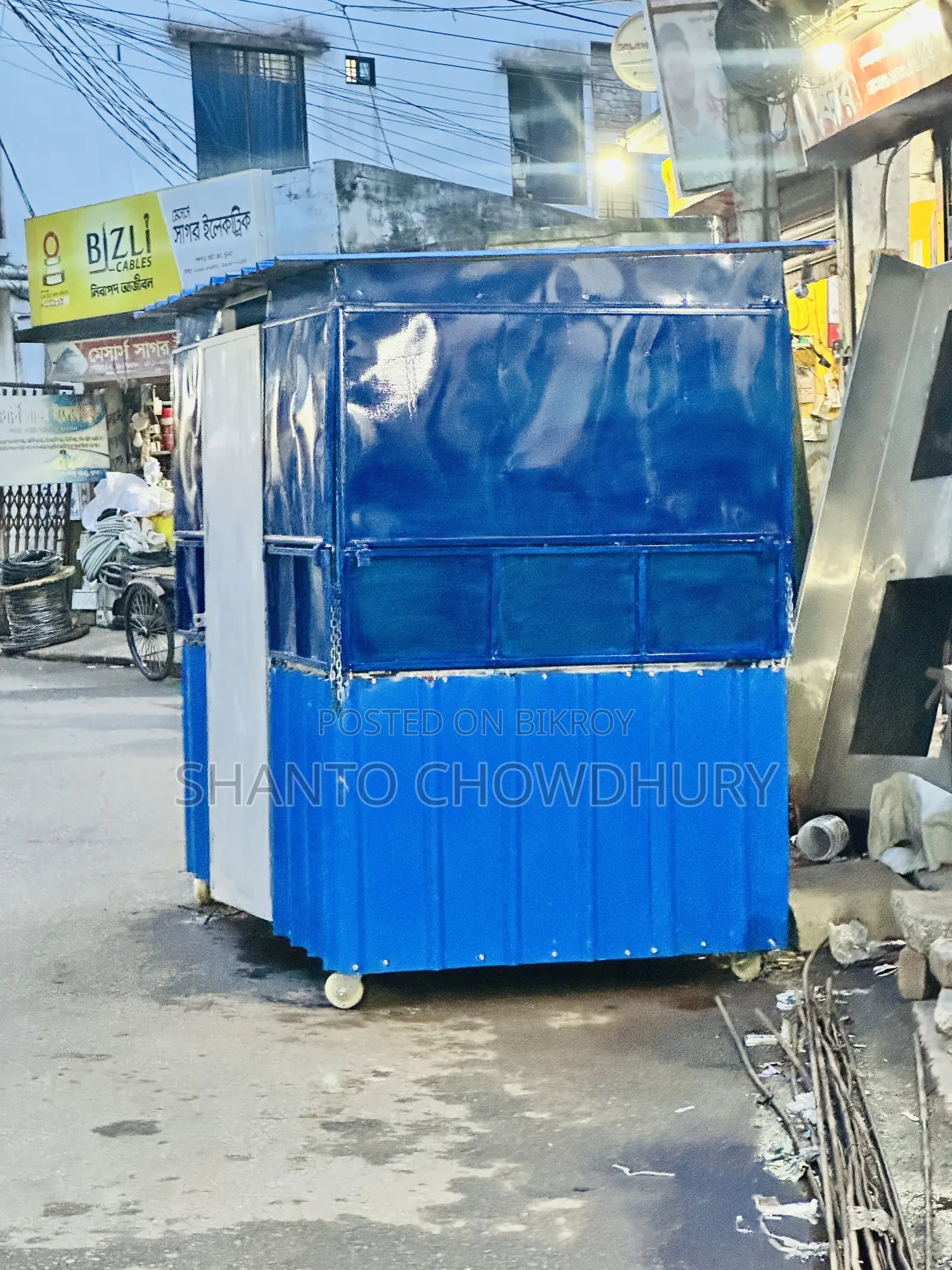 Food Cart