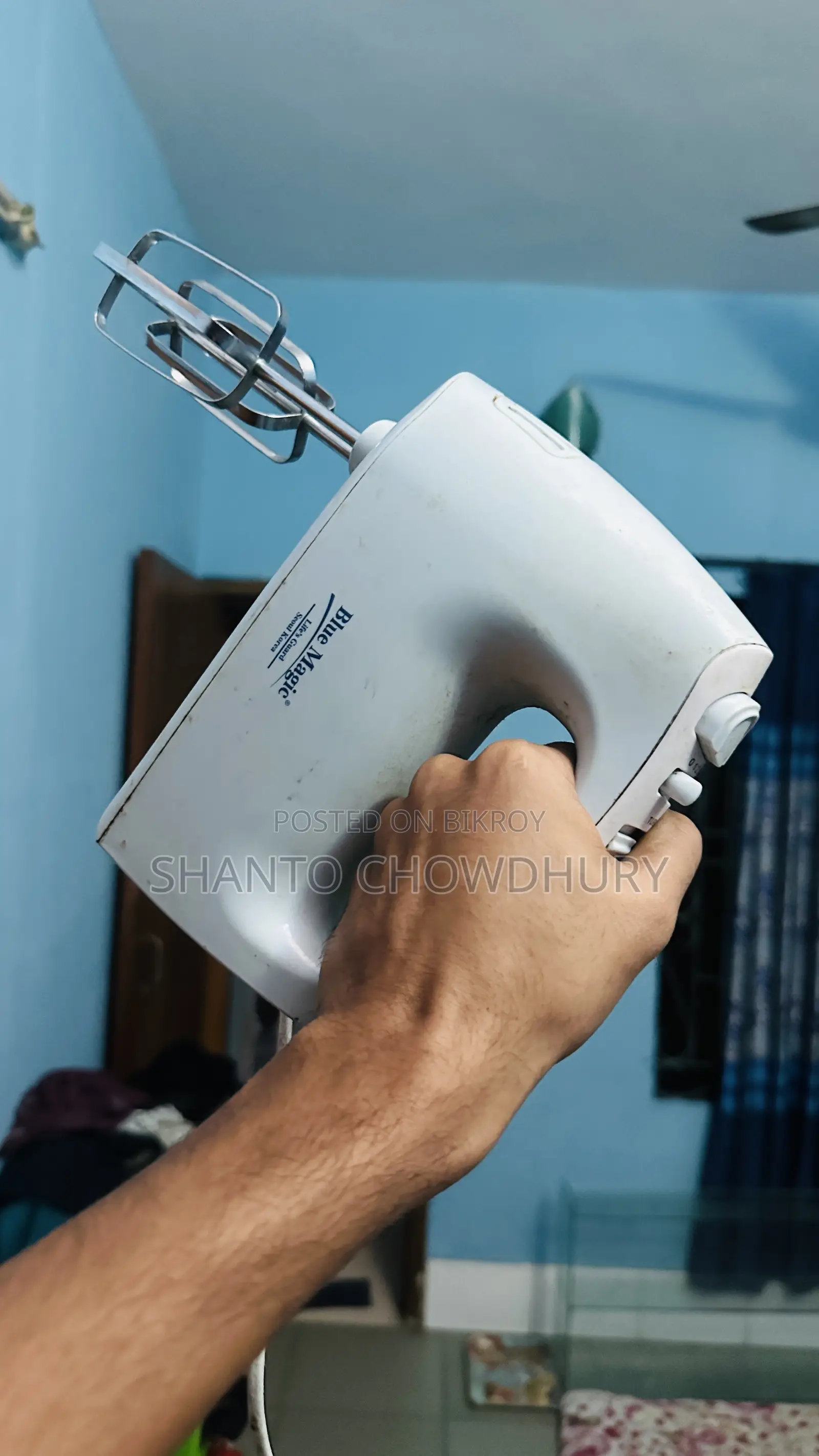 হ্যান্ড বিটার