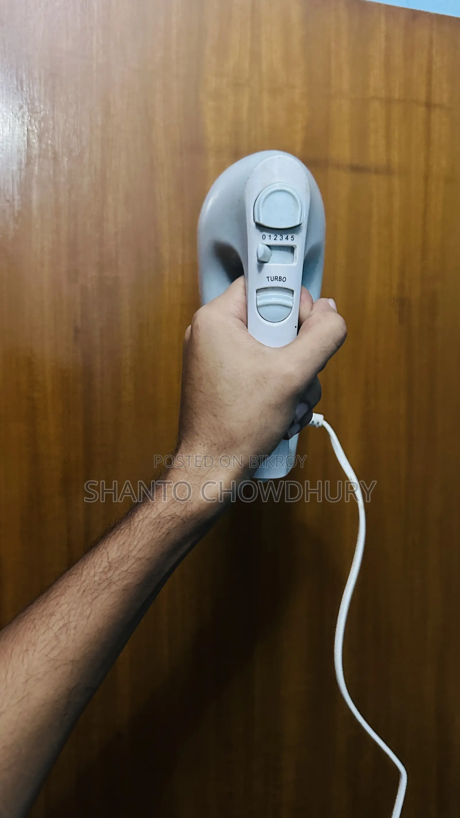 হ্যান্ড বিটার