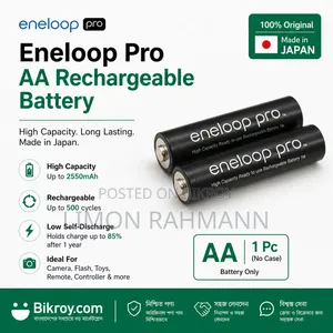 Panasonic Eneloop Pro AA Battery
