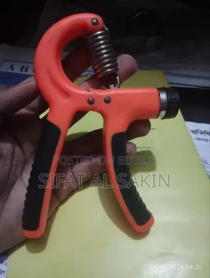 হ্যান্ড গ্রিপার