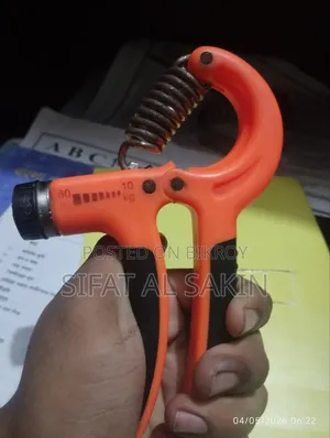 হ্যান্ড গ্রিপার