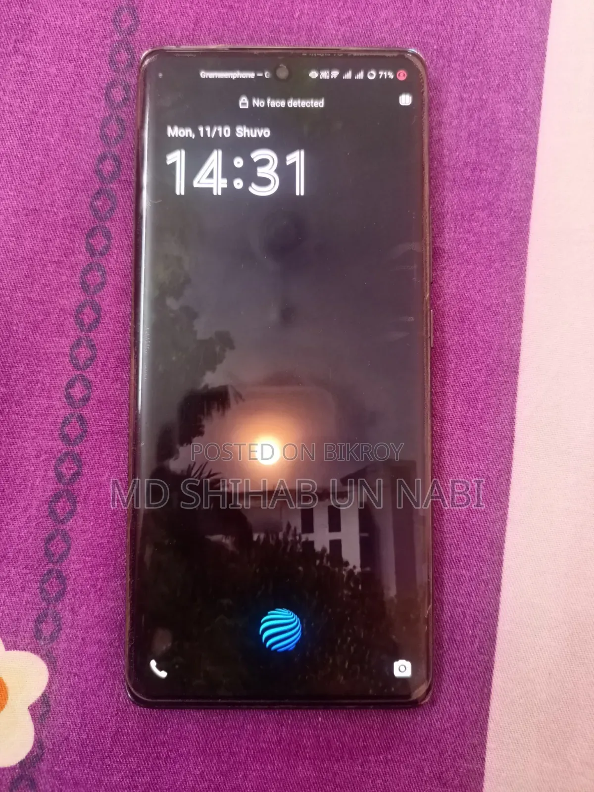 ভিভো এক্স১০০ ২৫৬ জিবি ব্ল্যাক