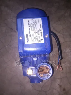 Nova Water Jet Pump