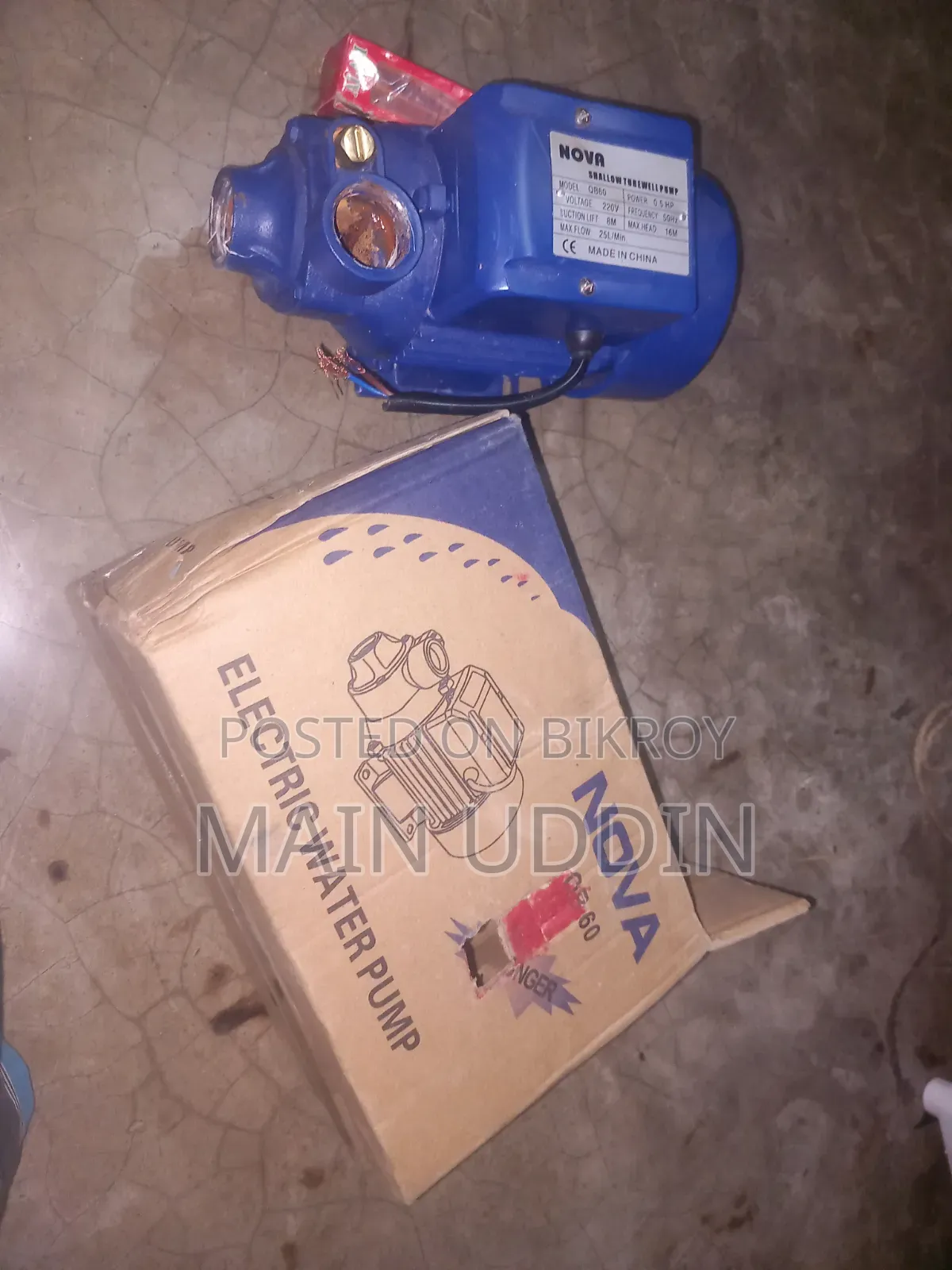 Nova Water Jet Pump