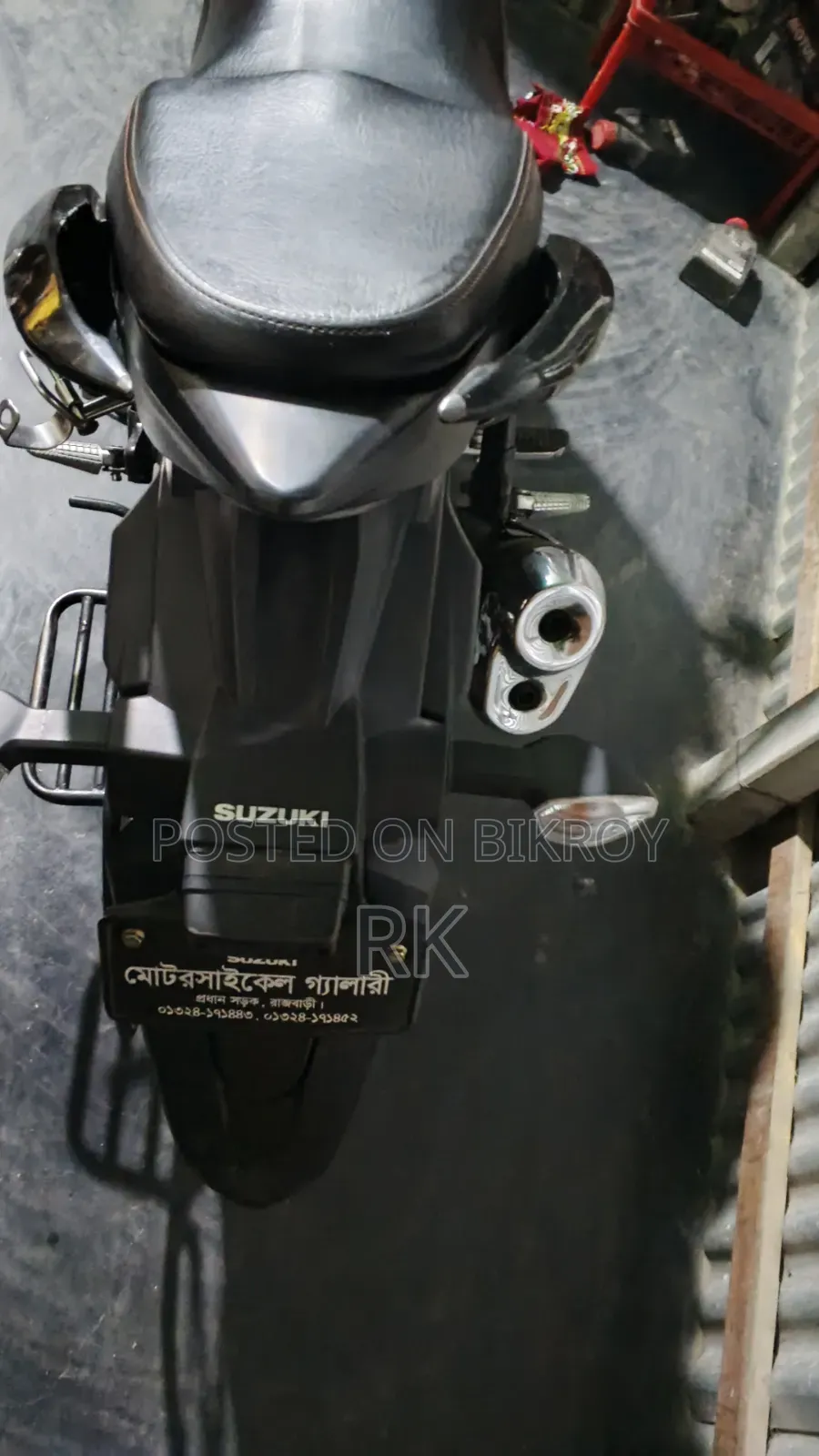 Suzuki 250 2024 Black