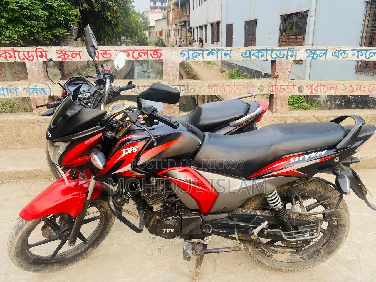TVS Stryker 125 2019 Black
