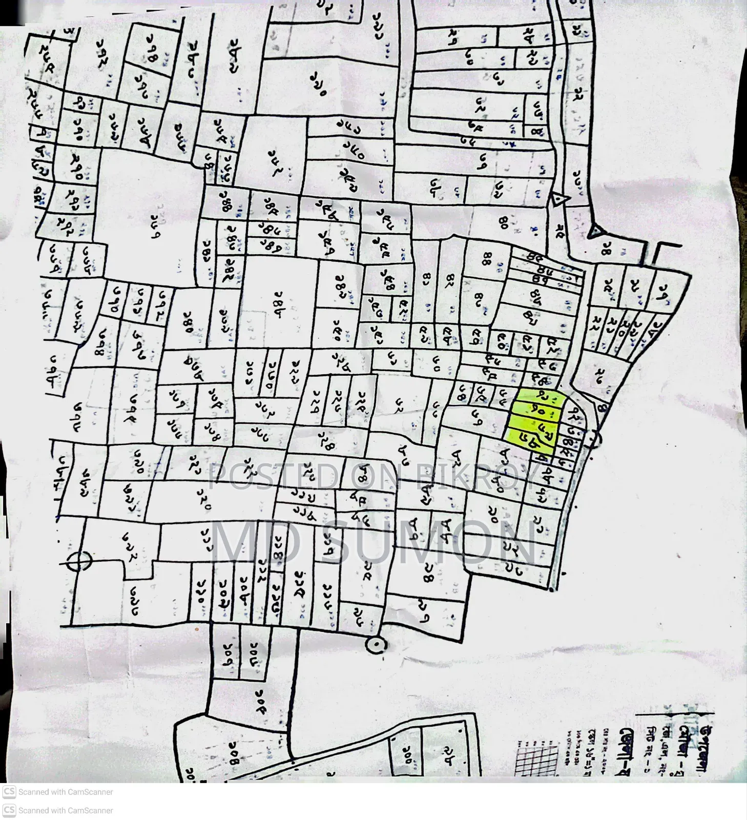 8 Shotok Land, Right Next to the Main Road