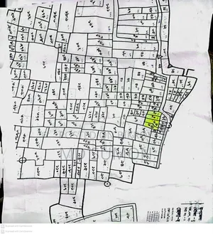 8 Shotok Land, Right Next to the Main Road