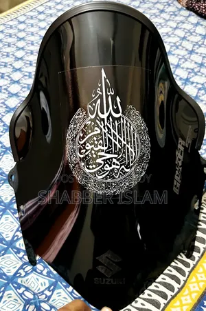 Gixxer New Model ব্ল্যাক ভাইজর