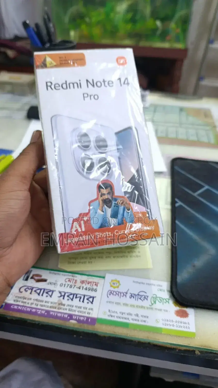 Xiaomi Redmi Note 14 Pro 256 GB Purple
