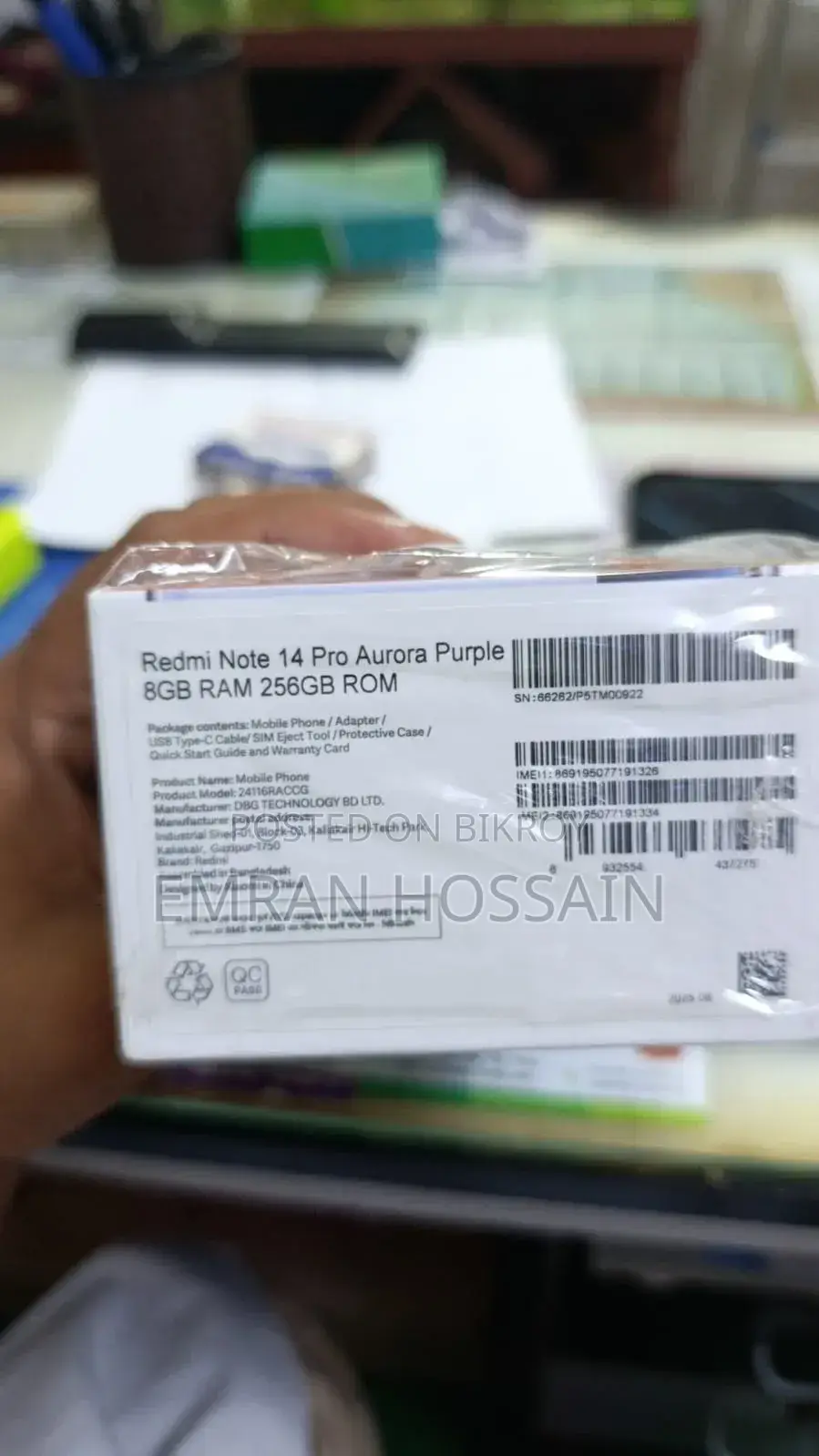Xiaomi Redmi Note 14 Pro 256 GB Purple