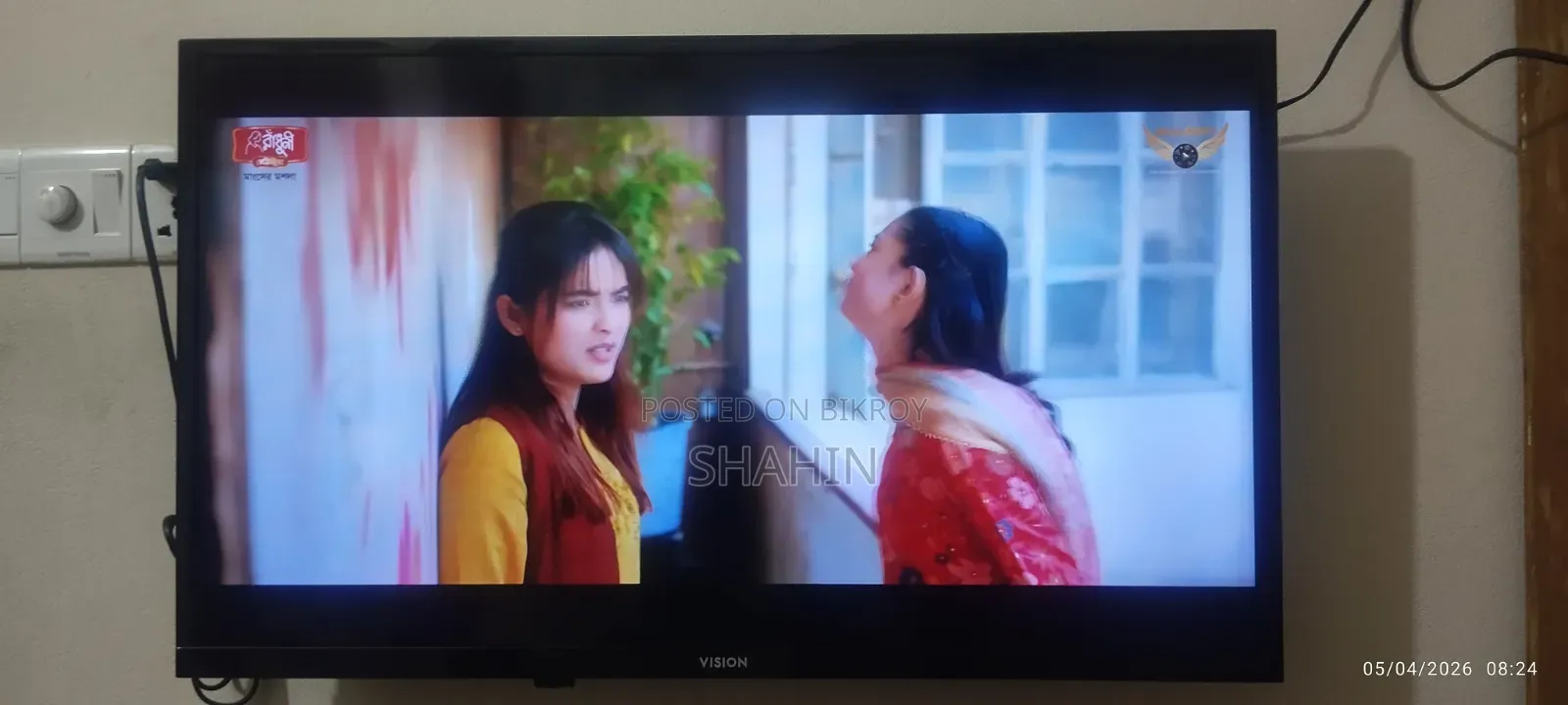 Haier 43 inch