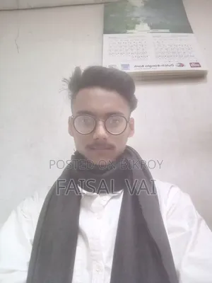 Fakruddin Ahmed Faisal