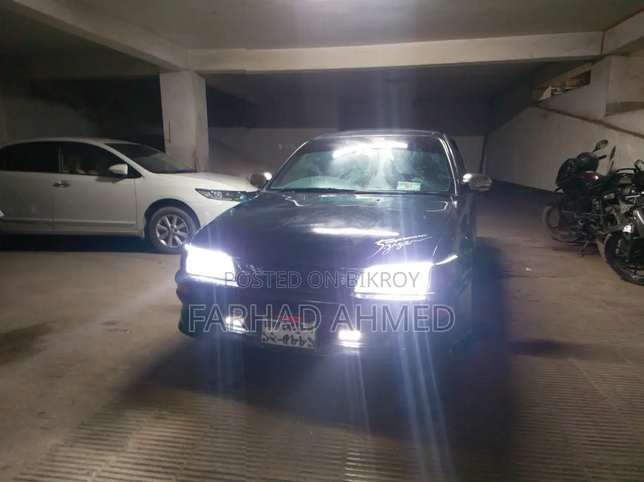 Toyota Corolla Sedan 1993 Black