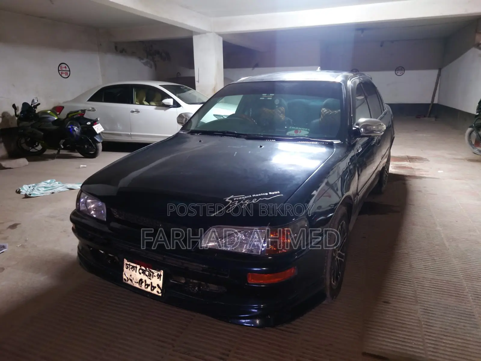 Toyota Corolla Sedan 1993 Black