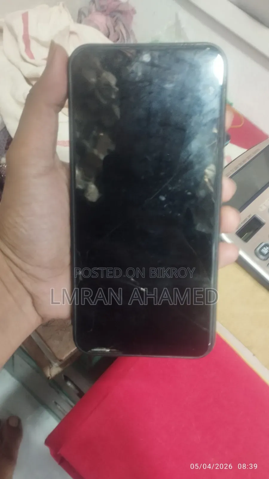 Vivo Y17 64 GB Blue