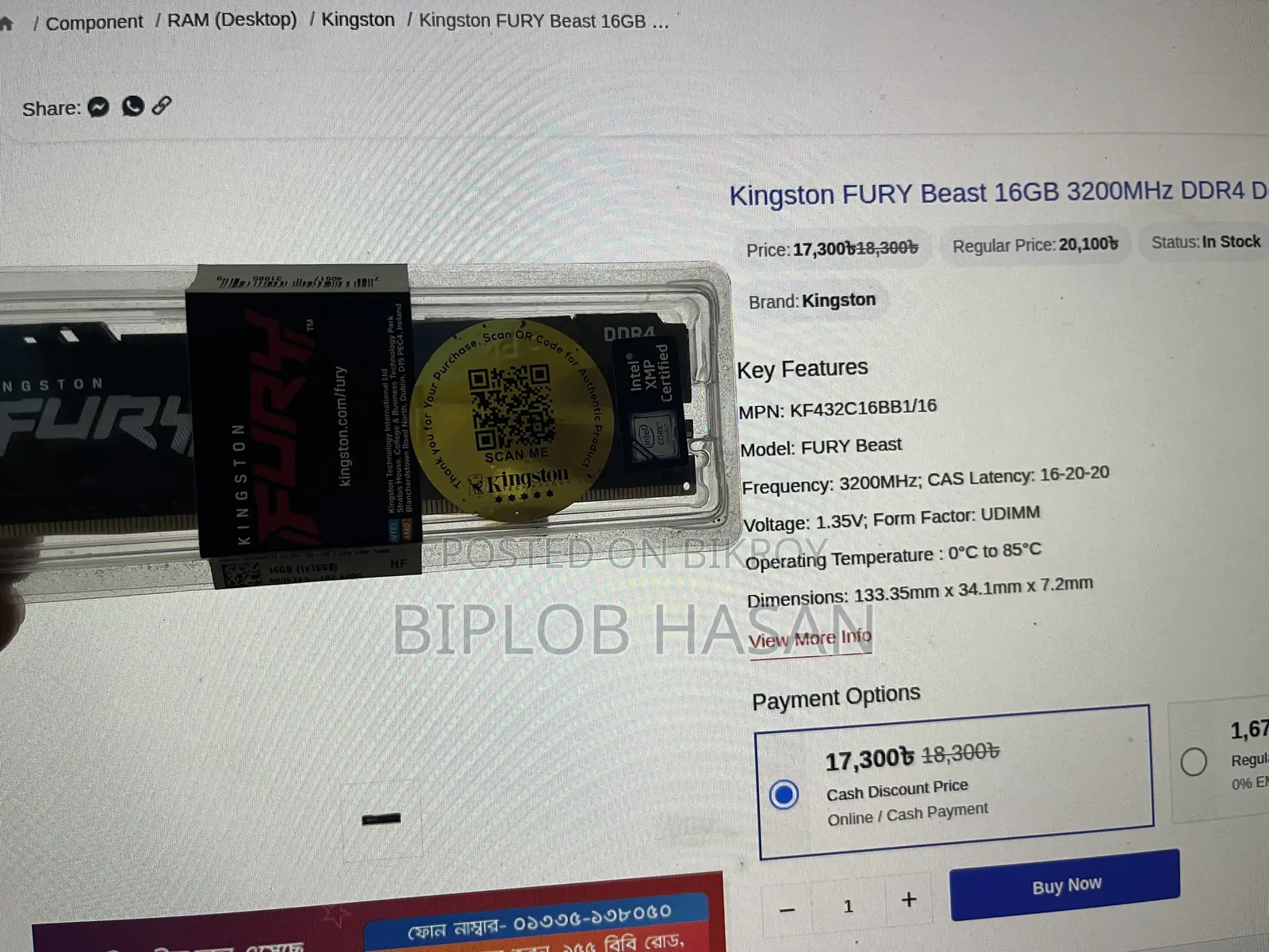 Kingston Fury Beast 16GB RAM