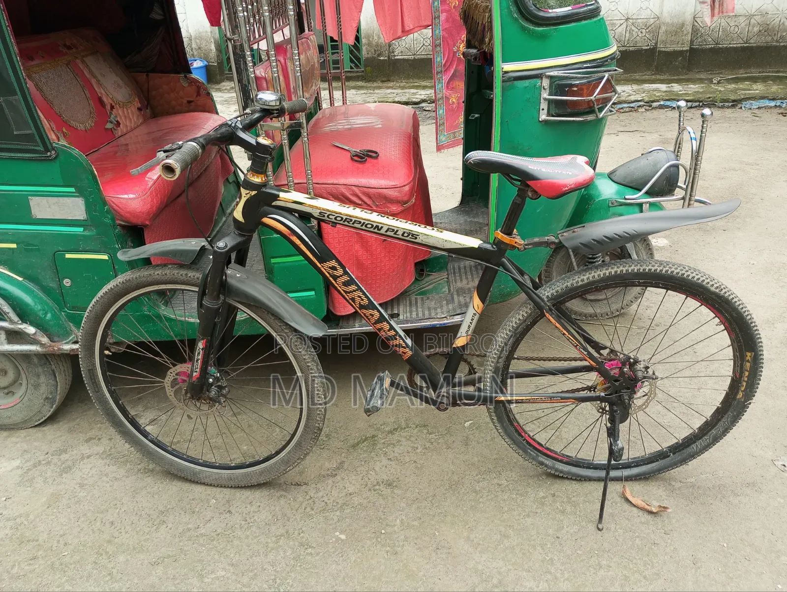 Duranta Cycle
