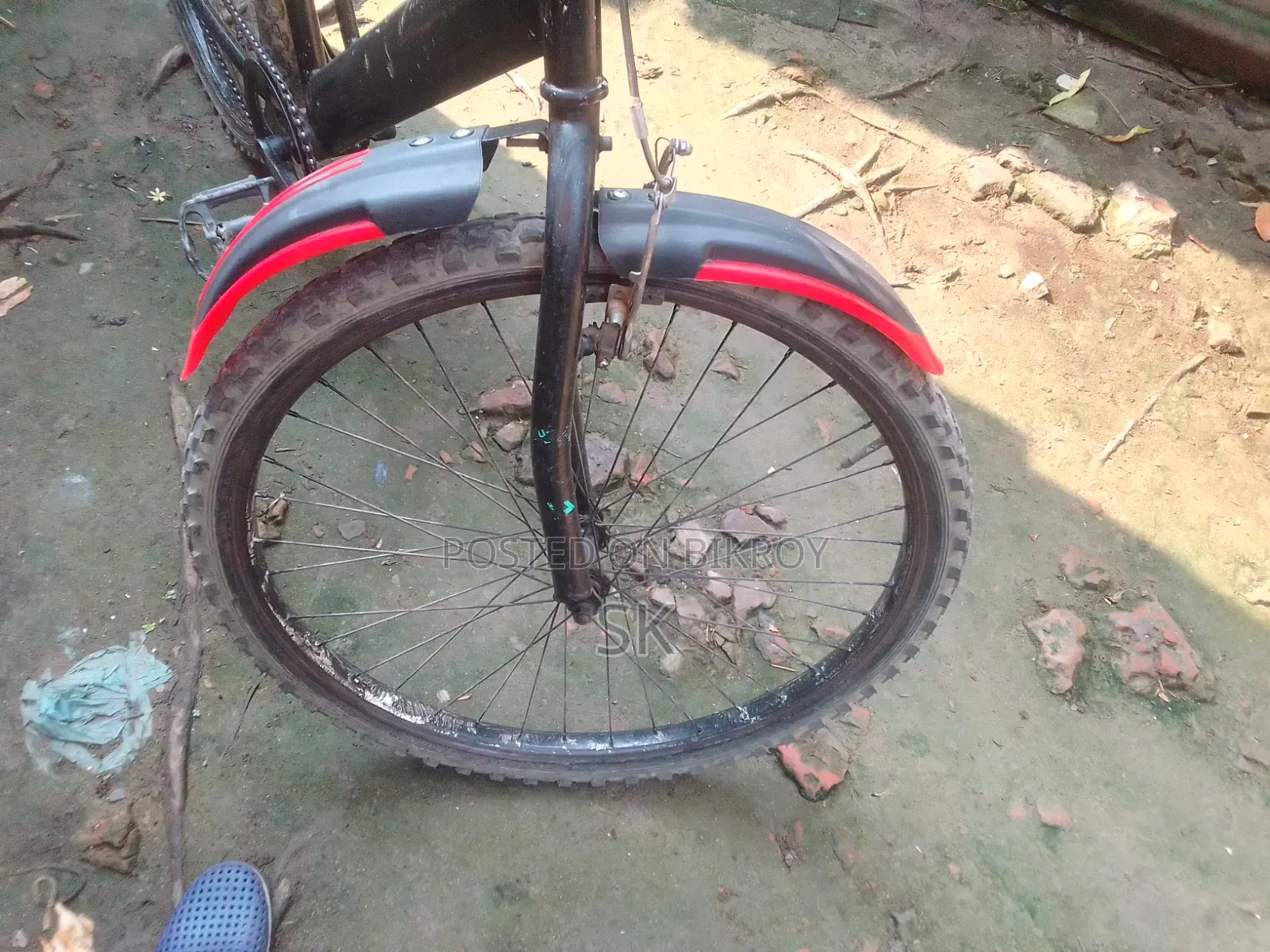 Bicycle Sell 26"