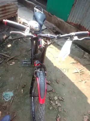 Bicycle Sell 26"