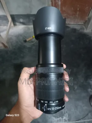 Canon 55-250 Zoom Lens