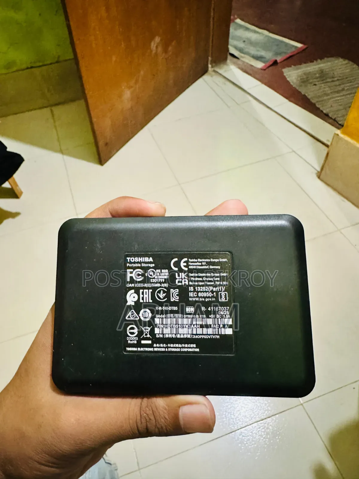 Portable Storage