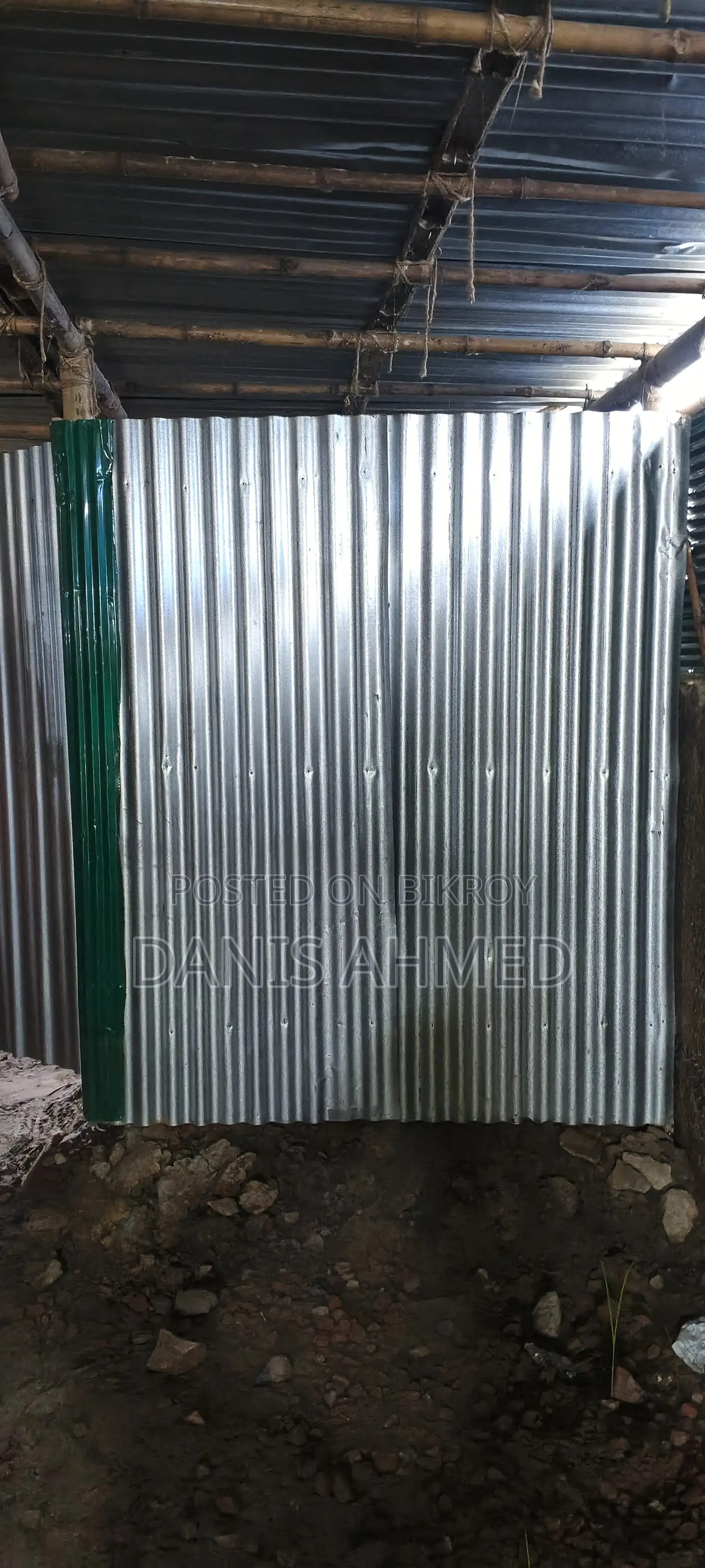 Goru Marka Corrugated Tin 26mm