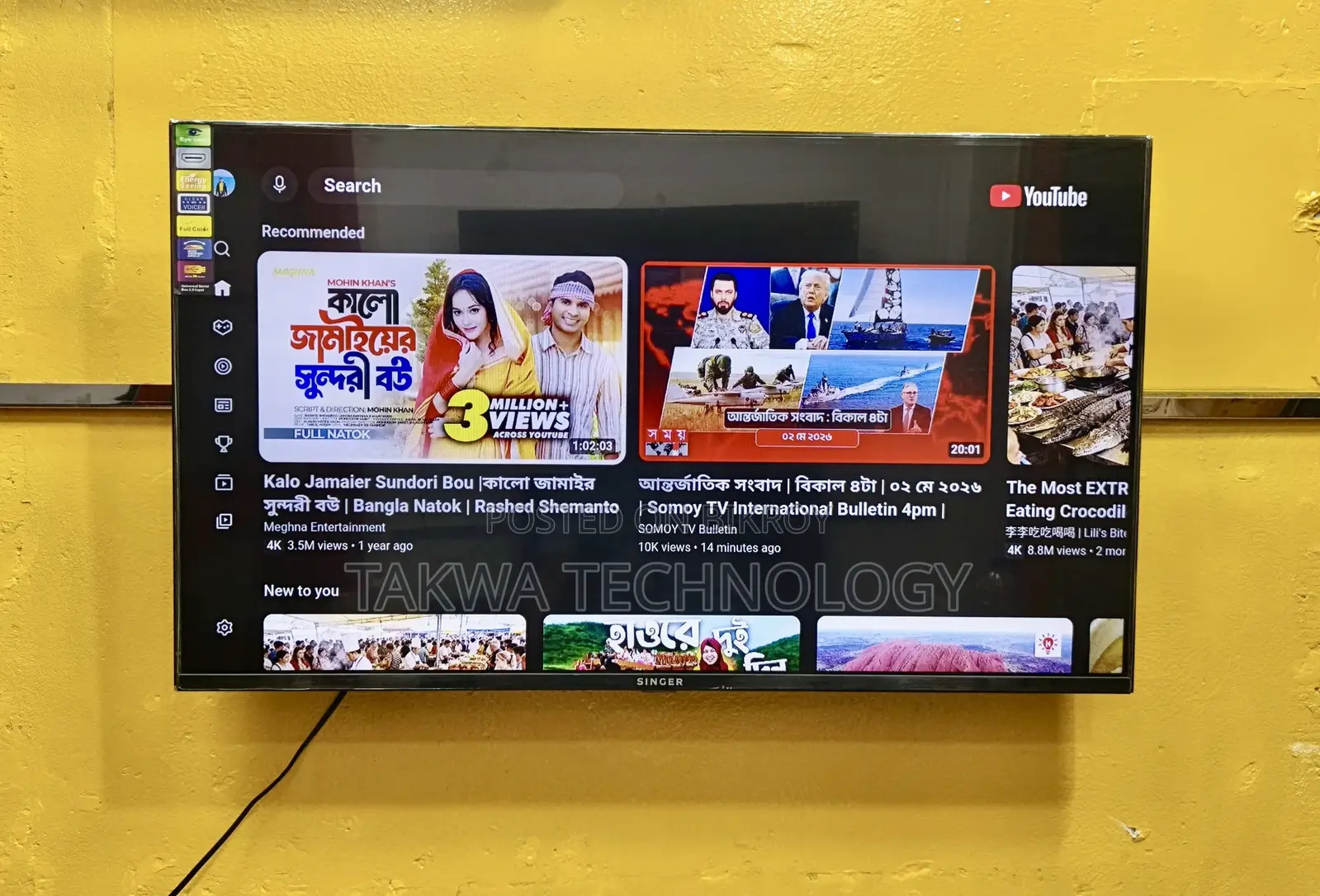 Singer 43 Inch Smart Android Frameless Voice Control Korean TV