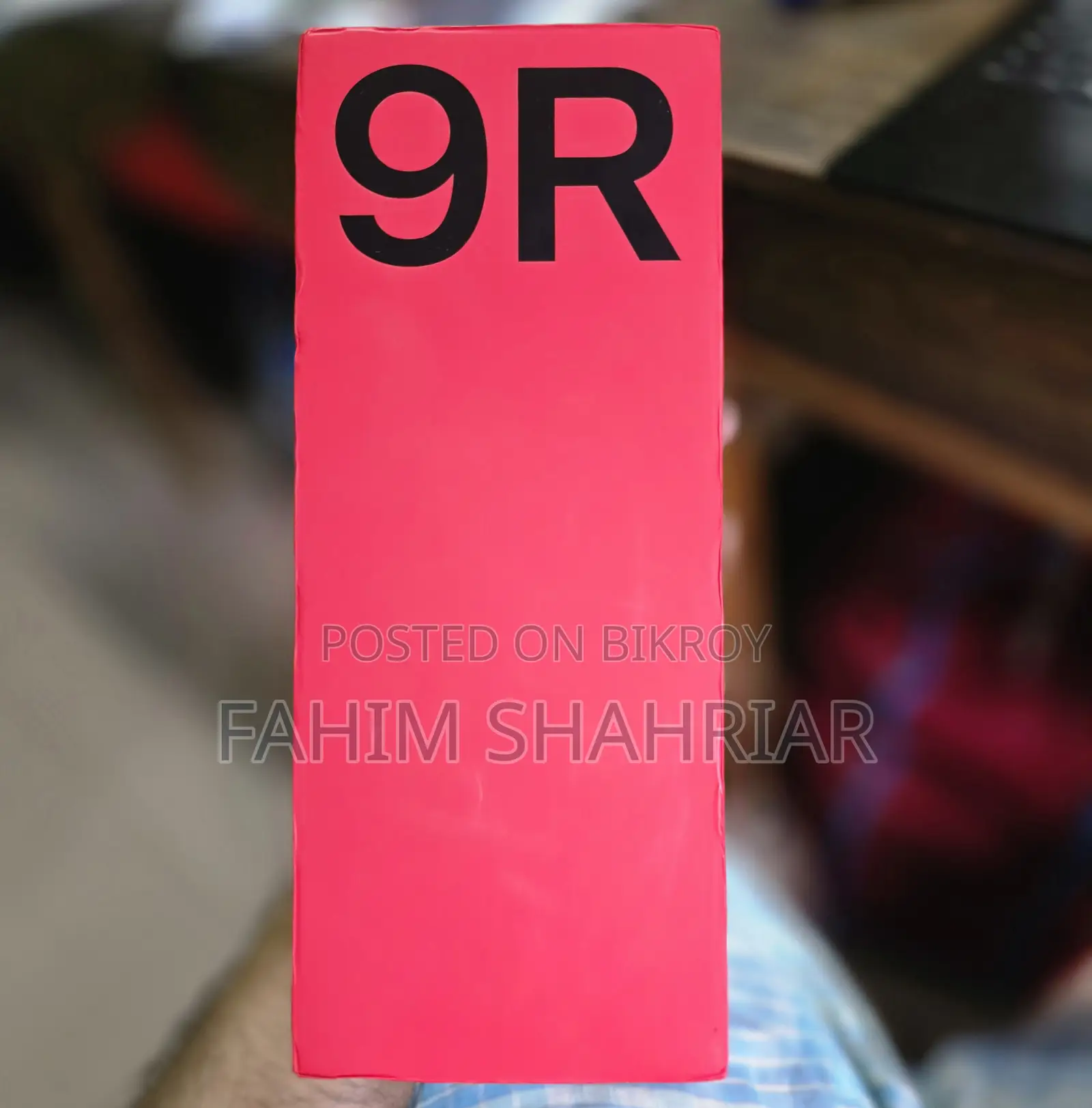 ওয়ানপ্লাস ৯আর ১২৮ জিবি ব্লু