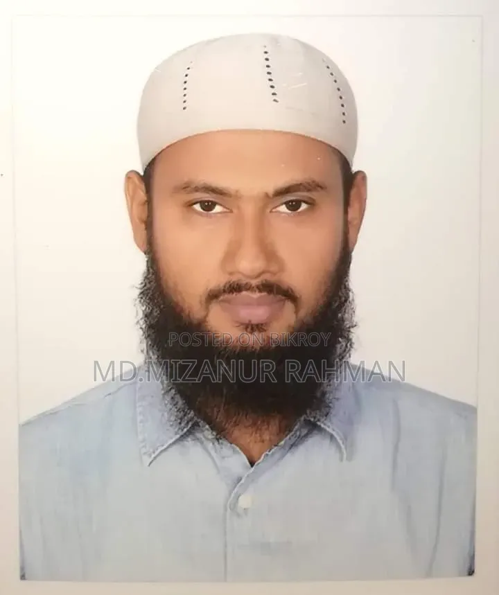 Md Mizanur Rahman
