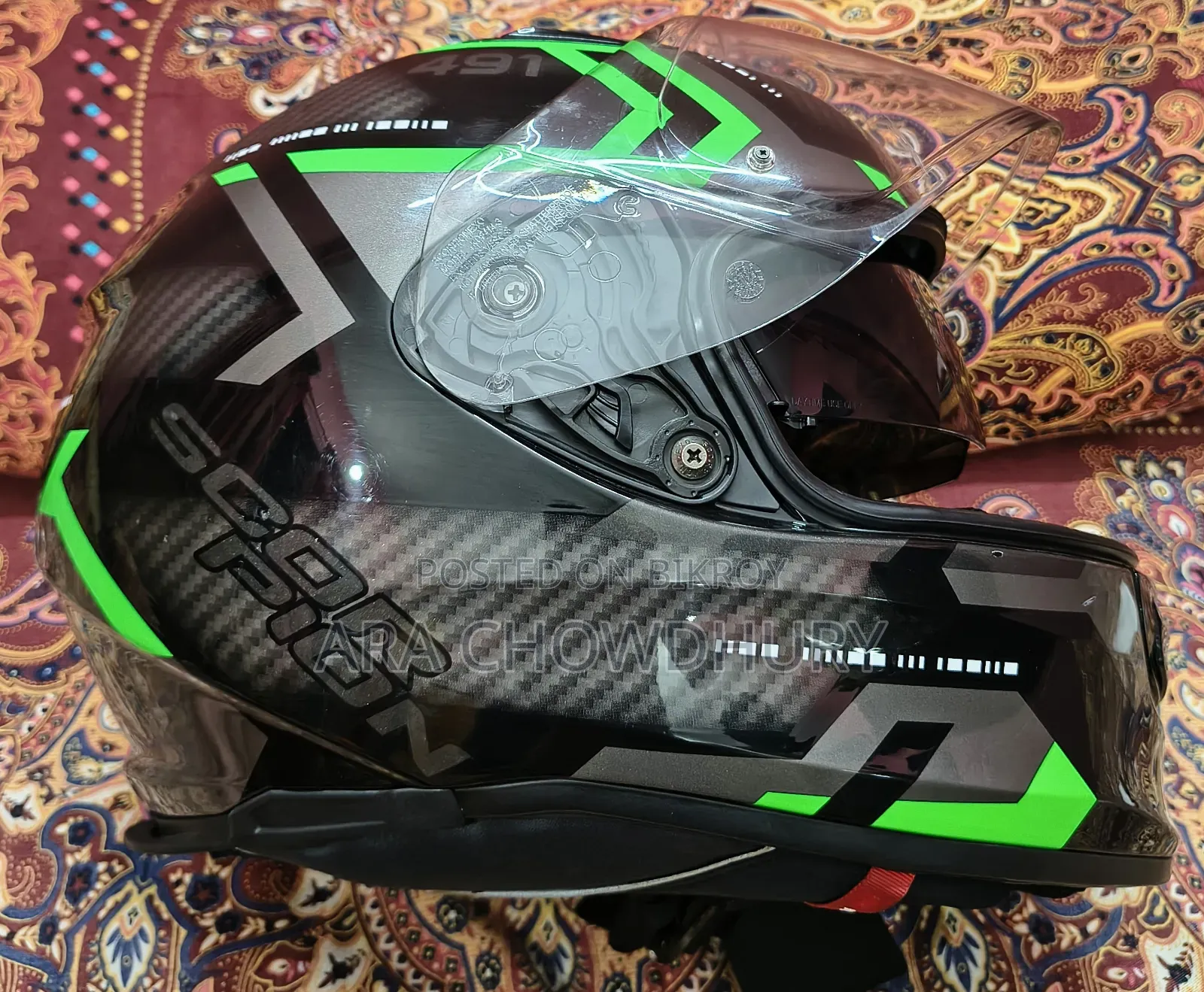 Scorpion Full Carbon Satisfy Helmet