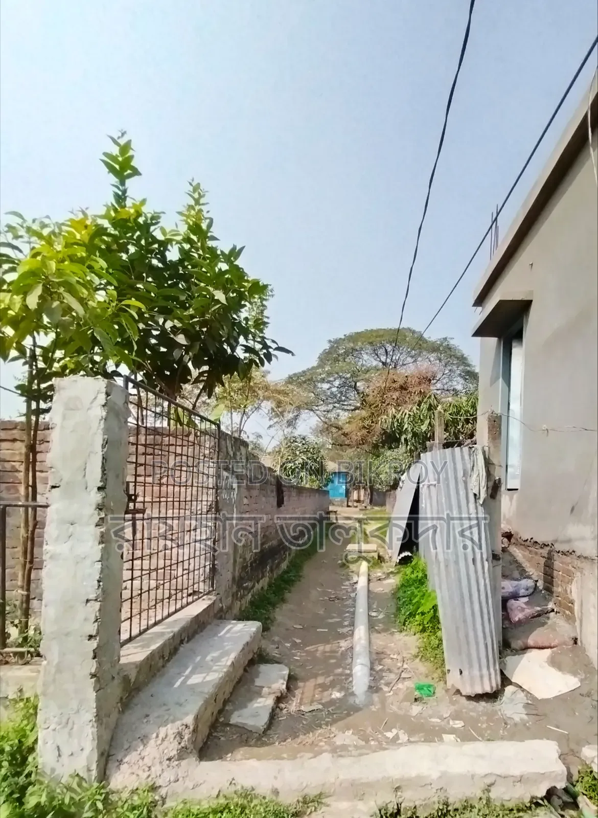 5 Katha Land for Sale in Kanchpur