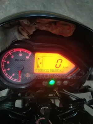 Bajaj Pulsar 150 2011 Red