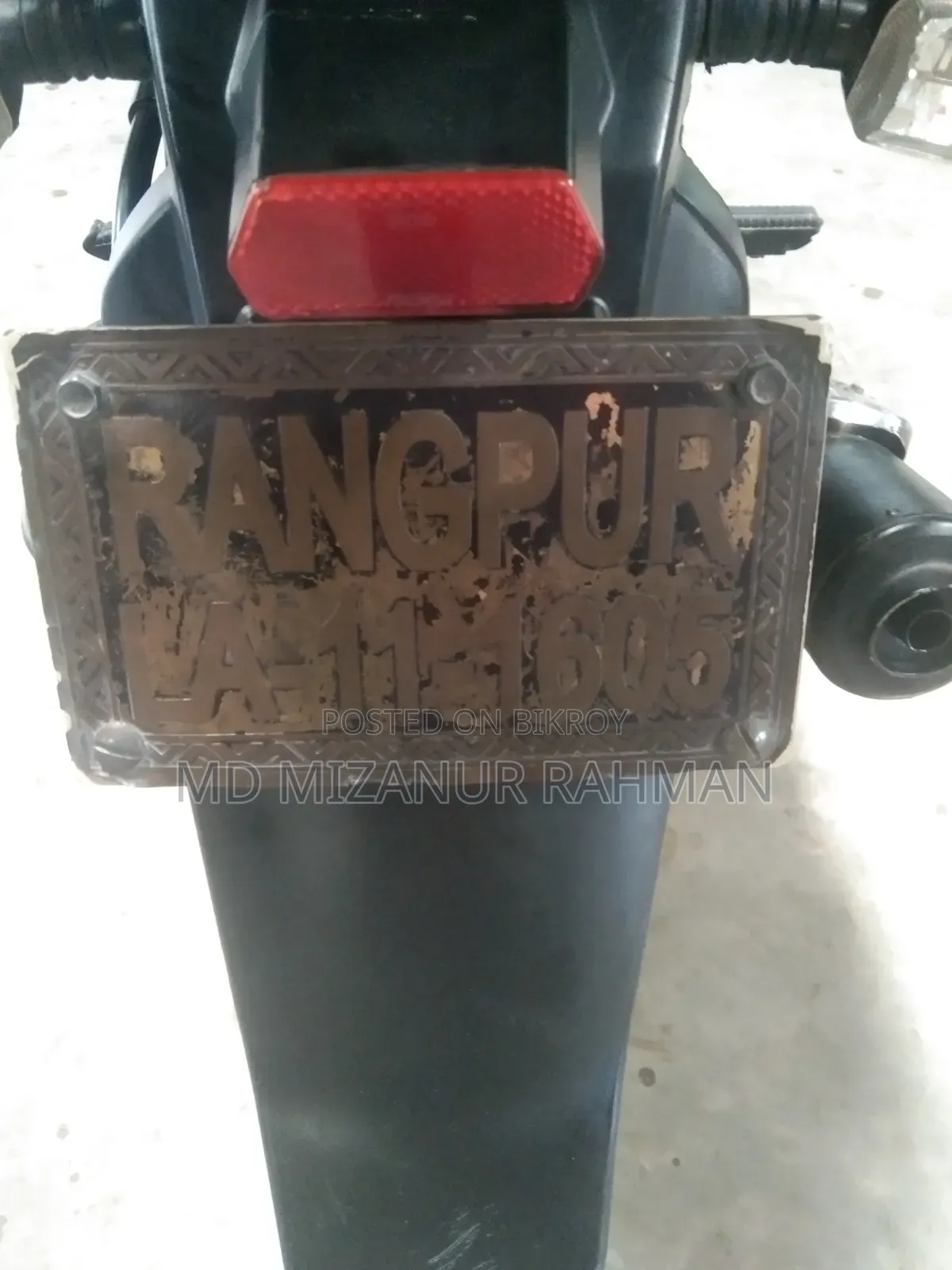 Bajaj Pulsar 150 2011 Red